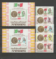 Yemen Kingdom 1968 Olympic Games Mexico, High Jump, Athletics Etc. Set Of 5 + 2 S/s MNH - Sommer 1968: Mexico
