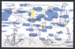 Macau 1999-International Stamp Exhibition "Australia 99" Melbourne Australia- Oceans & Maritime Heritage M/Sheet - Unused Stamps