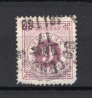 ZWEDEN Yt. 19A° Gestempeld 1872-1885 - Used Stamps