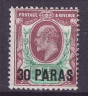 British Levant 1909 Mi. 26, 30 Pa Auf 1½p. König King Edward VII. Overprinted Aufdruck Surchargé, MH* - Britisch-Levant