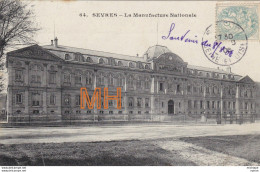 CPA 92 SEVRES  Manufacture  Nationale - Sevres