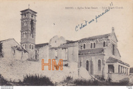 TH  MILITARIA 14/18  - Reims  Egise St Benoist - 1914-18
