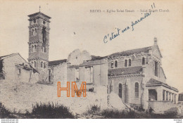 CPA THEME  MILTARIA  14/18 REIMS  Eglise Saint Benoist - Guerre 1914-18