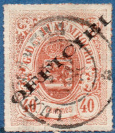 Luxemburg Service 1875 40 C Orange Wide Overprint Thin Spot Cancelled - Dienstmarken