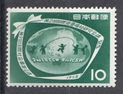 JAPAN 692,unused (**) - Unused Stamps