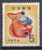 JAPAN 694,unused (**) - Unused Stamps
