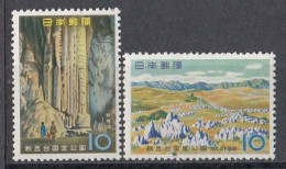 JAPAN 696-697,unused (**) - Unused Stamps