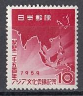 JAPAN 698,unused (**) - Unused Stamps