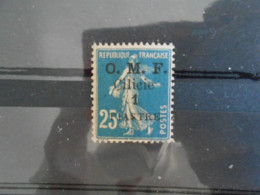 CILICIE YT 83 SEMEUSEE 1pi S.25c. Bleu* - Unused Stamps
