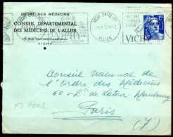 FJ7002 : Dept 03 (Allier) VICHY ENTREPÔT 1952 > FL Illustrée Continu Double Texte - Mechanical Postmarks (Advertisement)