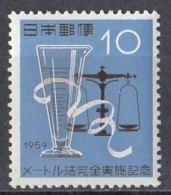 JAPAN 705,unused (**) - Unused Stamps