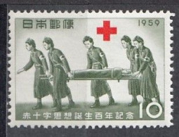 JAPAN 706,unused (**) Red Cross - Unused Stamps