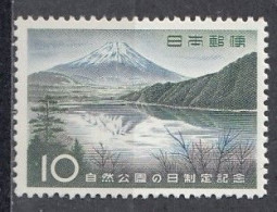JAPAN 707,unused (**) - Unused Stamps