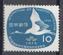 JAPAN 712,unused (**) - Unused Stamps