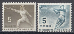 JAPAN 713-714,unused (**) - Unused Stamps