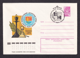USSR 1979 Paul Keres Memorial Int Tournament Tallinn-Estonia - Schach
