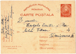 1,91 ROMANIA, 1951, POSTAL STATIONERY - Ganzsachen