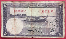 N°62 BILLET DE BANQUE 5 ROUPIES PAKISTAN 1951 - Pakistán