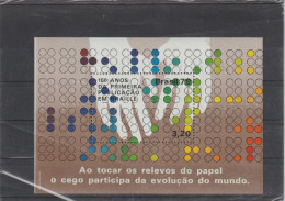 Brazil 1979 Braile Souvenir Sheet MNH/**. Postal Weight Approx 40 Gramms. Please Read Sales Conditions Under Image Of Lo - Blocks & Sheetlets