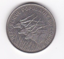 République Populaire Du Congo. 100 Francs 1975, En Nickel. KM# 1 - Congo (Repubblica 1960)
