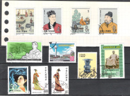 China - Lot De 11 Timbres - Collections, Lots & Series
