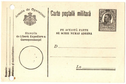 1,94 ROMANIA, MILITARY POSTAL STATIONERY - Enteros Postales