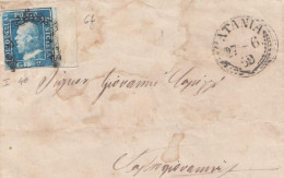 765 - SICILIA - Involucro Di Lettera Del 1859 Da Catania A San Giovanni Con 2 Grana Azzurro Vivo. - Sicile