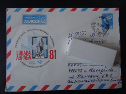 Ganzsache: LURABA 81, Luzern - Luftpostbrief Mit Eingedruckter Marke 32 Kopeken, Gelaufen 1981 - Esposizioni Filateliche