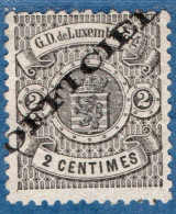 Luxemburg Service 1875 (Luxemburg Printing) 2 C Wide Overprint M - Service