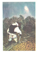 E.Ratsev:Bear-invalid, 1969 - Fairy Tales, Popular Stories & Legends