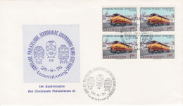 Enveloppe, Jumelage Philatélique Ferrroviaire LUXEMBOURG-REIMS-STUTTGART, Avec Oblitération Du 28/08/1976  (L10) - Brieven En Documenten
