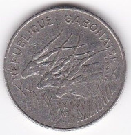 République Gabonaise. 100 Francs 1971, En Nickel . KM# 12 - Gabón