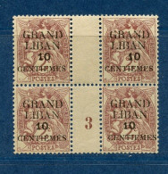GRAND LIBAN 1 BLOC DE 4 MILL 3 TYPE BLANC  LUXE NEUF SANS CHARNIERE - Unused Stamps