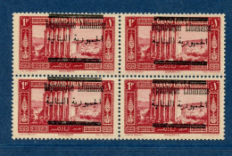 GRAND LIBAN 100CA SANS R A REPUBLIQUE   LUXE NEUF SANS CHARNIERE - Unused Stamps