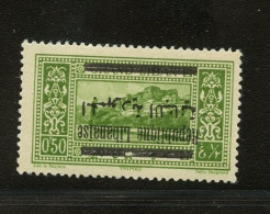 GRAND LIBAN 85B SURCHARGE RENVERSEE    LUXE NEUF SANS CHARNIERE - Unused Stamps