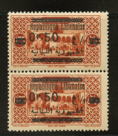 GRAND LIBAN 117C DEUXIEME U DE REPUBLIQUE RENVERSE FORMANT UN N   LUXE NEUF SANS CHARNIERE - Unused Stamps