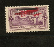 GRAND LIBAN POSTE AREIENNE 23a SURCHARGE RENVERSEE LUXE NEUF SANS CHARNIERE - Airmail