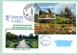 Moldova Moldova Transnistria  2021 New Issue.  FDC Passed Mail   "Flora" From The Red Book Of PMR  UNC - Moldavia