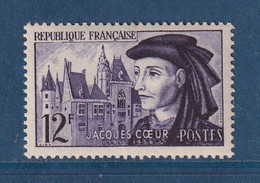 France - YT Nº 1034 ** - Neuf Sans Charnière - 1955 - Nuovi