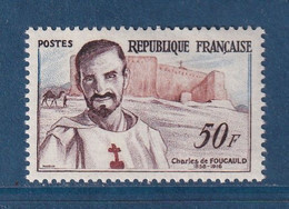 France - YT Nº 1191 ** - Neuf Sans Charnière - 1959 - Unused Stamps