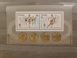 1984	Poland	Sport 12 - Unused Stamps