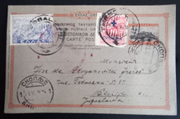 Lot #1 Thessaloniki -1938 Stationery Censored Pc. Greece - Jewish Judaica MOISE NEHAMA FILS - TRANSPORTS INTERNATIONAUX - Enteros Postales