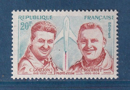 France - YT Nº 1213 ** - Neuf Sans Charnière - 1959 - Ongebruikt