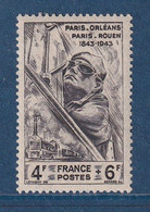 France - YT Nº 618 ** - Neuf Sans Charnière - 1944 - Unused Stamps
