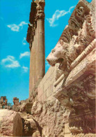 Liban - Baalek - Temple De Jupiter - Corniche - Lebanon - CPM - Carte Neuve - Voir Scans Recto-Verso - Libanon