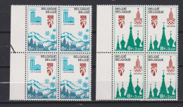 Belgique: COB N° 1913/14 En Bloc De 4 **, MNH, Neuf(s). TB !!! - Unused Stamps