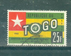 REPUBLIQUE DU TOGO - N°323 Oblitéré - Admission Du Togp Aux Nations Unies. - Togo (1960-...)