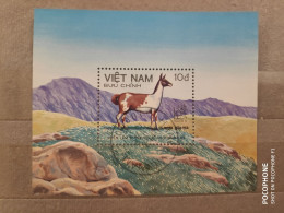 1985	Vietnam	Animals 12 - Viêt-Nam