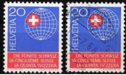 .. Zwitserland  1966  Mi 841  Used + MNH - Oblitérés