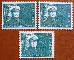 Norvege - Norway - Norge Yv. N°845 X3 Neufs ** (MNH) - Unused Stamps